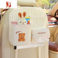 三维工匠车载纸巾盒创意可爱汽车垃圾桶二合一车用挂式抽纸盒多纸巾袋 饼干小熊[升级款]