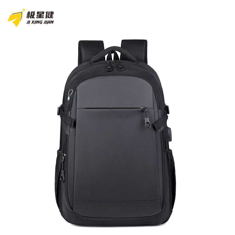 极星健 商务双肩背包 YDYL-1127 个