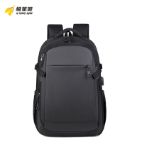 极星健 商务双肩背包 YDYL-1127 个