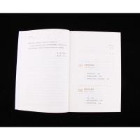 律师之道:新律师的必修课(第二版)