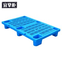 宜掌柜 六脚托盘