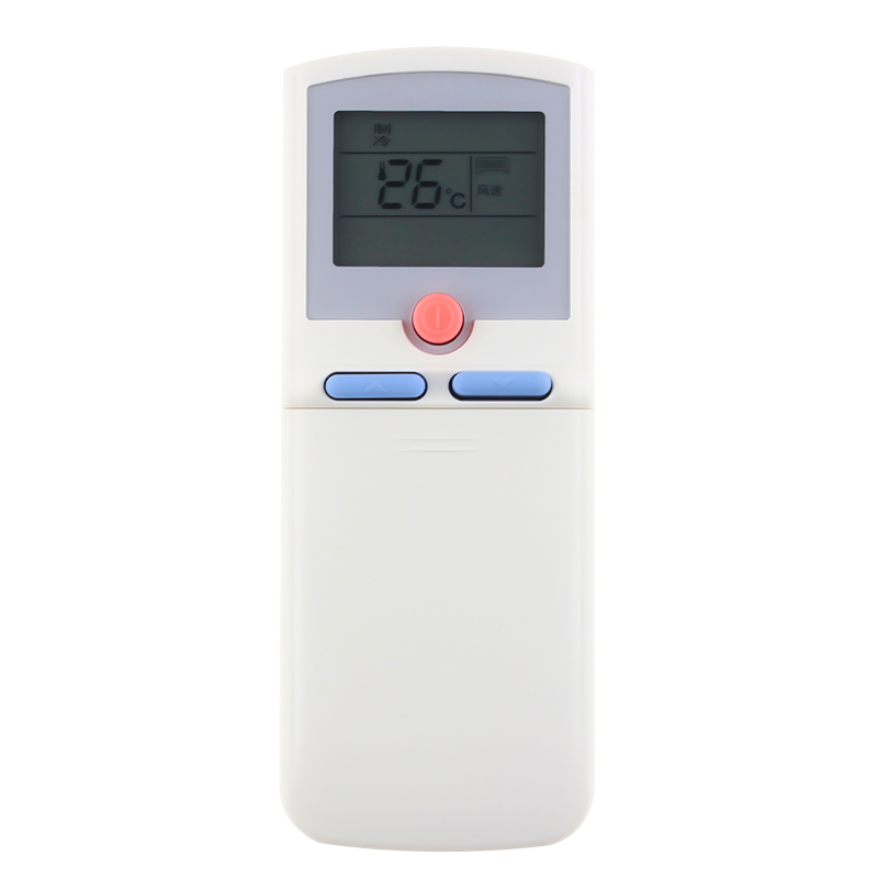 启朝适用三菱空调遥控器RYD502A003B RYD502A003 RYD502A004通用