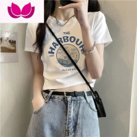 七斓质感短款修身白色短袖T恤女2023新款欧货气质上衣打底衫