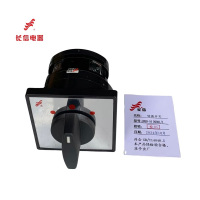 万能转换开关LW5D-16 D0081/1