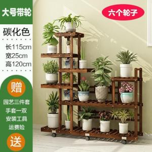 森美人花架子多层室内挂架实木阳台置物客厅家用绿萝落地欧式多肉花盆架