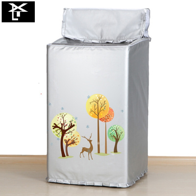 海尔上开洗衣机罩EB80M019/EB90BM39TH/EB100M39TH防水防晒防尘套