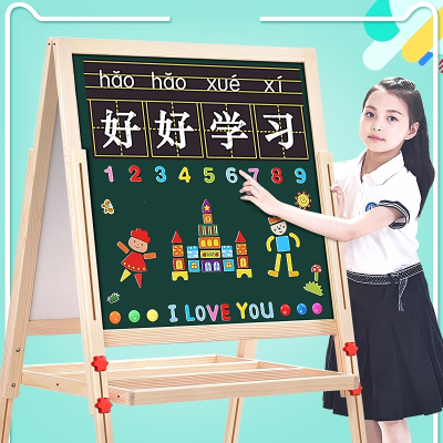 智扣儿童画板画架小黑板支架式家用教学小学生宝宝小孩写字板无尘粉笔B款高配148cm双面画板适用2-13岁