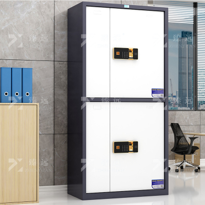 臻远 ZYJJ-80021 保密柜密码文件柜保密档案资料柜钢制密码锁保密 灰白套色通双节指纹锁