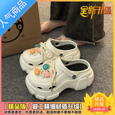 SUNTEK松糕厚底系带包头拖鞋女夏外穿2023年新款韩版网红沙滩洞洞鞋