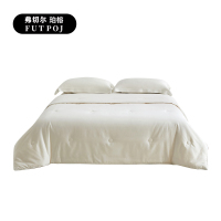 全棉提花大豆邂逅系列子母被200*230cm