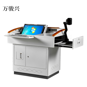 万骏兴多媒体讲台演讲台中控讲台办公桌操作台1100*780*1000mm(钢面款)[不含显示屏]