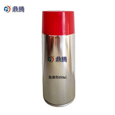 鼎腾 自喷脱漆剂 450ml/罐