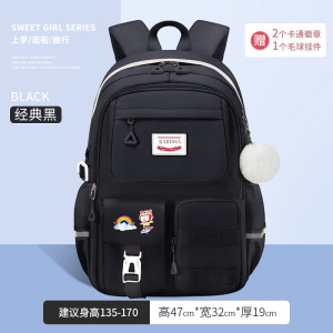 新款可爱小学生书包女生儿童双肩包防泼水耐磨大容量双肩背包